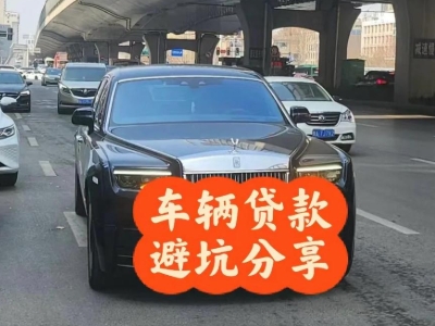 新田汽车抵押贷款中押本不押车贷款需要什么材料?